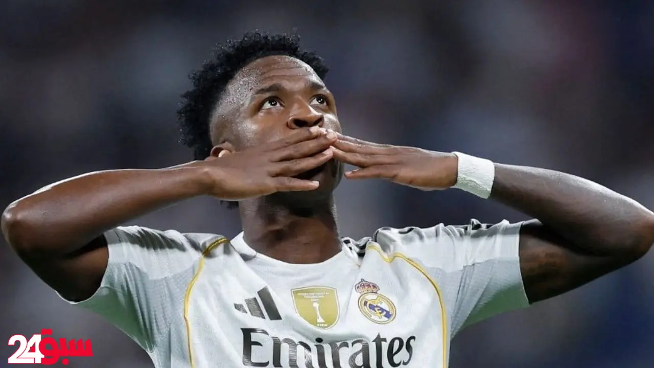 ريال مدريد يضرب فياريال بثلاثية ويعزز قبضته على صدارة الدوري الإسباني بقوة